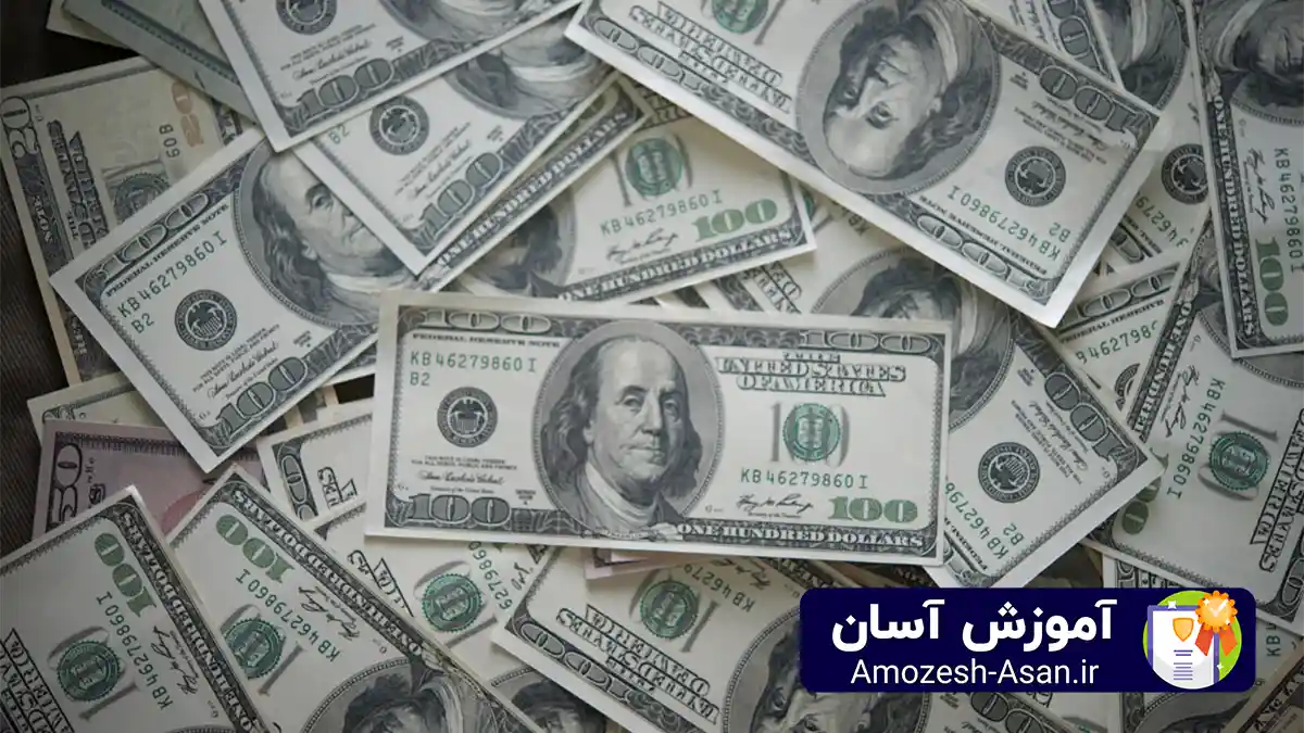 کسب درآمد دلاری در ایران